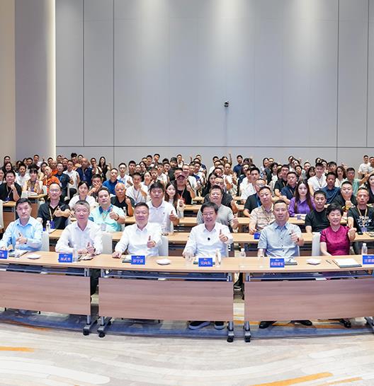 再創全網最熱直播！
吳向東揭秘行業最火超級論壇